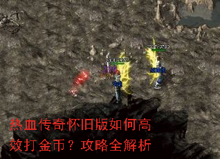 ��Ѫ���滳�ɰ���θ�Ч���ң�����ȫ����