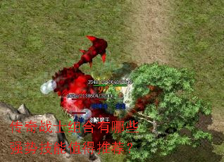 ����սʿ�������Щǿ�Ƽ���ֵ���Ƽ���