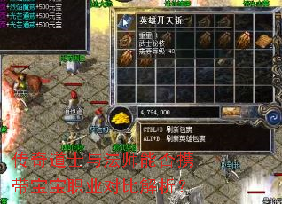 �����ʿ�뷨ʦ�ܷ�Я������ְҵ�ԱȽ�����