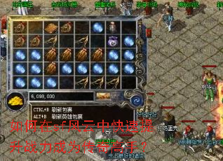 �����sf�����п�������ս����Ϊ������֣�