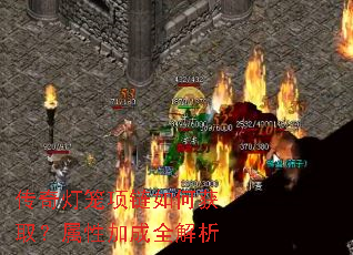 �������������λ�ȡ�����Լӳ�ȫ����
