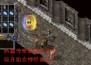 ��Ѫ�������ö����ټ���ʼ��������أ�
