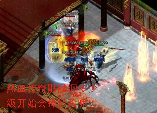 ��Ѫ�������ö����ټ���ʼ��������أ�