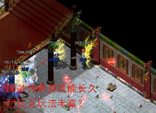 �Ŀ����Ϸ�ܳ����������淨�ḻ��