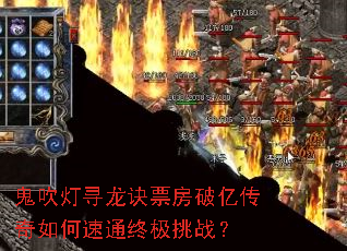 ������Ѱ����Ʊ�����ڴ��������ͨ�ռ���ս��