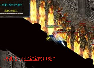 ǳ̸��ְҵ�������ô���