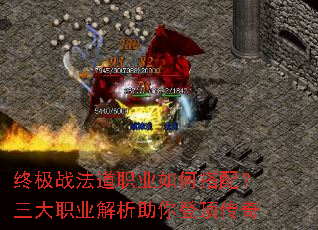 �ռ�ս����ְҵ��δ��䣿����ְҵ��������Ƕ�����