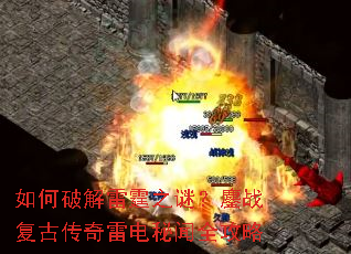 ����ƽ�����֮�գ���ս���Ŵ����׵�����ȫ����