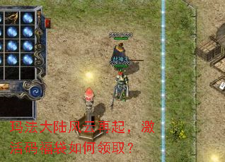 �귨��½�������𣬼����븣�������ȡ��