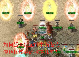 �����߾������о�����Į��ͼ�о��ĵ��伸�ʣ�