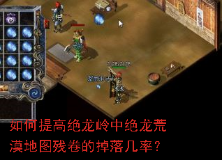 �����߾������о�����Į��ͼ�о��ĵ��伸�ʣ�