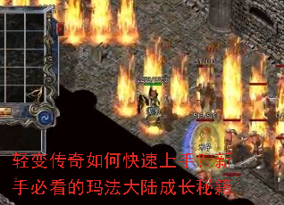 ��䴫����ο������֣����ֱؿ����귨��½�ɳ��ؼ�