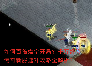 ��ΰٱ����ʿ��֣�ǧ���鴫���·���������ȫ������