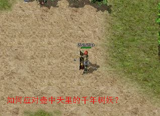 ���Ӧ�Ժ��������ǧ��������