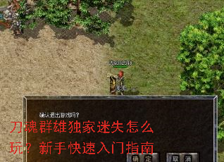 ����Ⱥ�۶�����ʧ��ô�棿���ֿ�������ָ��