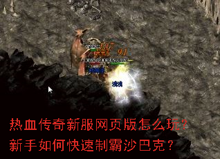 ��Ѫ�����·���ҳ����ô�棿������ο����ư�ɳ�Ϳˣ�