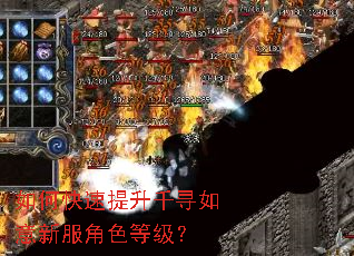 ��ο�������ǧѰ�����·���ɫ�ȼ���