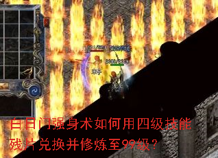 ������ǿ����������ļ����ܲ�Ƭ�һ���������99����