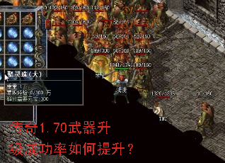 ����1.70���������ɹ������������