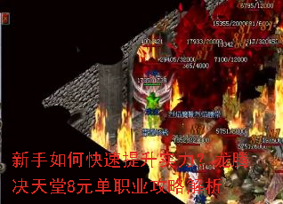 ������ο�������ʵ�������ھ�����8Ԫ��ְҵ���Խ���