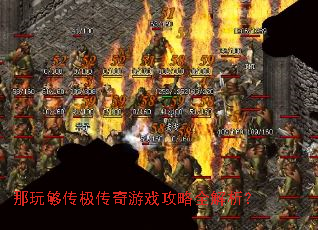 ���湻����������Ϸ����ȫ������