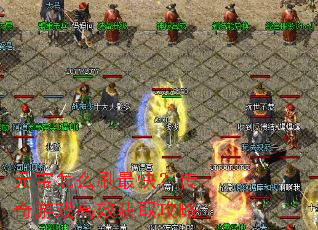 Ԫ����ôˢ��죿������Ϸ��Ч��ȡ����