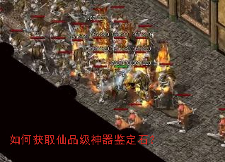 ��λ�ȡ��Ʒ����������ʯ��