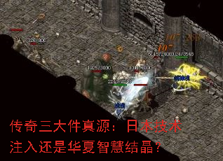 �����������Դ���ձ�����ע�뻹�ǻ����ǻ۽ᾧ��