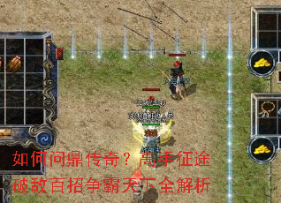 ����ʶ����棿������;�Ƶа�����������ȫ����
