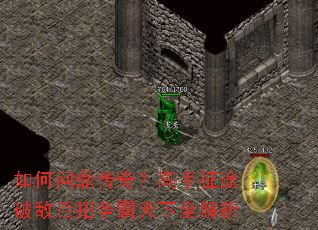 ����ʶ����棿������;�Ƶа�����������ȫ����
