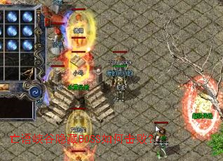 ����Ͽ������BOSS��λ��ܣ�