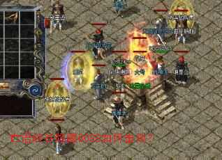 ����Ͽ������BOSS��λ��ܣ�
