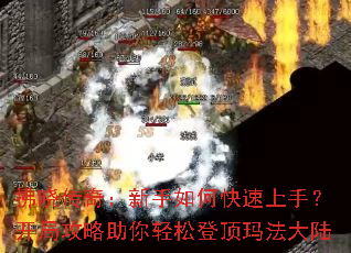 �������棺������ο������֣����ֹ����������ɵǶ��귨��½