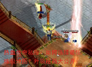 ��Ѫ����˽�������ѡ�����������ͼ�������ؼ��󹫿�