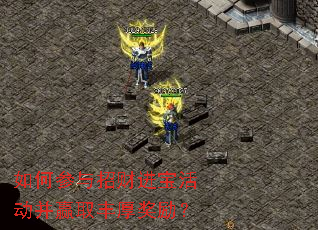 ��β����вƽ������Ӯȡ�������