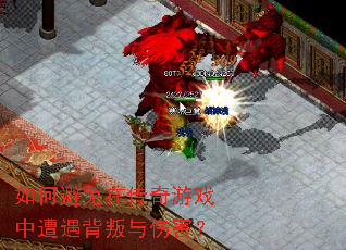 ��α����ڴ�����Ϸ�������������˺���