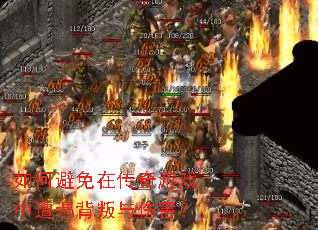 ��α����ڴ�����Ϸ�������������˺���