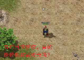 ��ʦ�������㣬��������ɳưԴ�����