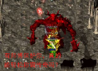 ��ʦ�������㣬��������ɳưԴ�����