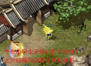 ���浥ְҵ����ʹ򲻶��֣�����ƽ�ָ�����������ƾ�