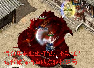 ���浥ְҵ����ʹ򲻶��֣�����ƽ�ָ�����������ƾ�