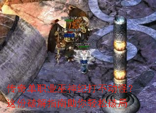 ���浥ְҵ����ʹ򲻶��֣�����ƽ�ָ�����������ƾ�
