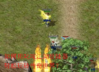 �����߳�彭����½��������ת�������磿