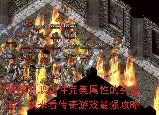 ��Ҫ��ȡ����������Ե�ͷ���𣿿�����������Ϸ��ǿ����