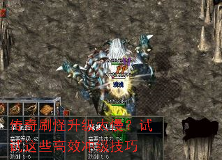 ����ˢ������̫����������Щ��Ч�弶����
