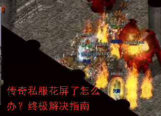 ����˽����������ô�죿�ռ����ָ��