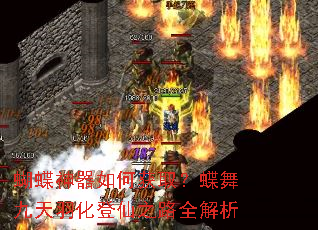 ����������λ�ȡ����������𻯵���֮·ȫ����