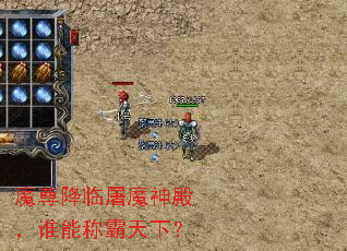 ħ������ħ��˭�ܳư����£�