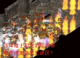 ѡ���ʿְҵ�������Ҫ������Щ����������