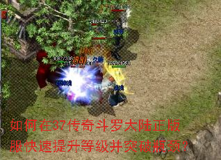 �����37���涷�޴�½��������������ȼ���ͻ��ƿ����